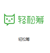 福山镇机房客户医疗行业