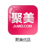 福山镇机房电商托管